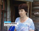 Бытовые проблемы в Нолинске