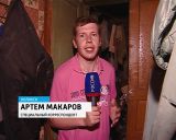 Бытовые проблемы в Нолинске