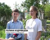 Память о герое крейсера «Варяг»