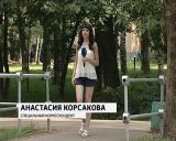 Модернизация переходов и светофоров 