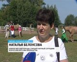 Фестиваль лошадей вятской породы "Достояние Вятки"