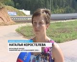 Встреча с чемпионами