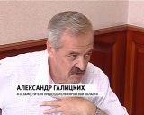 Пресс-тайм: образование