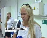 Центр лицензионно-разрешительной работы