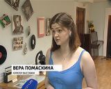 Выставка, посвященная Владимиру Высоцкому