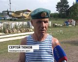 Лагерь «Десантник»