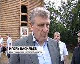 Рейд по стройплощадкам 