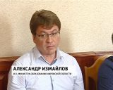 Пресс-тайм, посвященный сфере образования