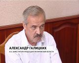 Пресс-тайм, посвященный сфере образования