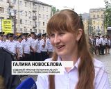 Присяга приставов 