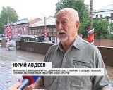 Присяга приставов 