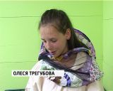 Дети на пасеке 