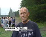 Турслет молодых инвалидов "Радуга"