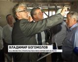 Строительство Детского космического центра