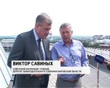 Строительство Детского космического центра