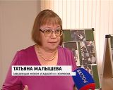 Вечер памяти Аллы Носковой 