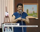 Вечер памяти Аллы Носковой 