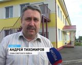 ГФИ В. Климов в Советске