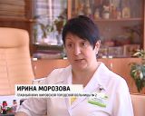 Неделя грудного вскармливания 