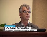 Врио Губернатора Игорь Васильев посетил с рабочим визитом Кирово-Чепецк
