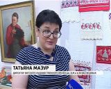 Выставка «Красное-прекрасное» 