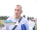 Чемпионат по лыжероллерам  в «Шижме»