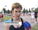 Чемпионат по лыжероллерам  в «Шижме»