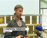 Творческая встреча с Г.Гайденаком