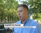 Поливальные машины