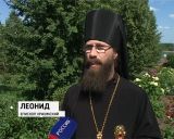 Фестиваль колокольного звона в Вятских Полянах