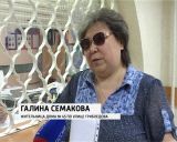 Заявление в полицию