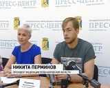 День физкультурника