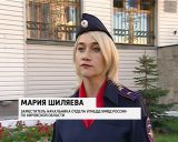 Новые комплексы фотовидеофиксации