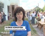 Фестиваль деревень