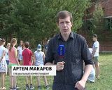 Областная школа лидеров 