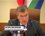 Встреча Игоря Васильева с представителями национальных диаспор