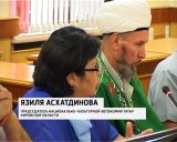 Встреча Игоря Васильева с представителями национальных диаспор