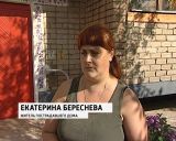 Дом без крыши