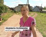 Дом без крыши