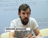 Джаз над Вяткой