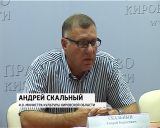 Джаз над Вяткой