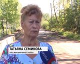 ППМИ В Котельниче под угрозой срыва