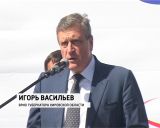 "День поля" в Оричевском районе 