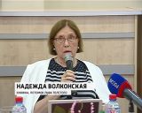 Киров посетила княжна Надежда Волконская