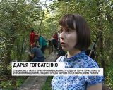 Очистка берега реки Люльченки