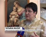 Выставка «Двое в одном пространстве» 