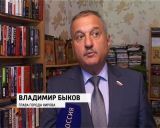 Администрация г. Кирова помогает многодетным семьям