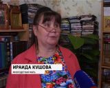 Администрация г. Кирова помогает многодетным семьям