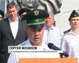 Вручения знамени Кировскому региональному управлению ССП