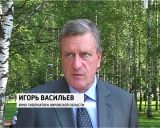 Вручения знамени Кировскому региональному управлению ССП